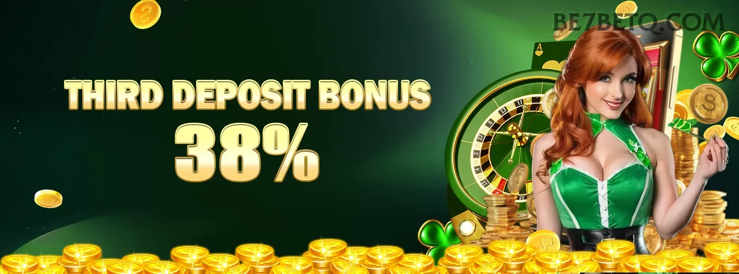 Bônus e prêmios be7bet